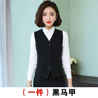 Черный жилет