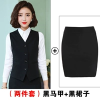 Черный жилет+черная юбка