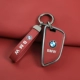 B Кожаная веревка с вулканическим красным+автомобильным логотипом