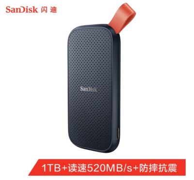 Sandisk/ Мобильный твердотельный диск E30 1ТБ 2ТБ SSD быстродействующий твердотельный мобильный жесткий диск E61 4Т