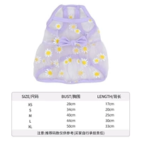 Purple Little Daisy Mesh Vest без сетки