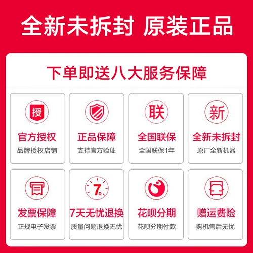 Huawei/Huawei nova8 New 5g Full Netcom 12+256 ГБ флагманский официальный официальный сайт подлинный магазин