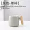 bộ ấm trà đạo Cốc in logo theo yêu cầu có nắp, cốc cà phê hợp thời trang sáng tạo, cốc ăn sáng lưu niệm, cốc nước gốm khắc am tra Trà sứ