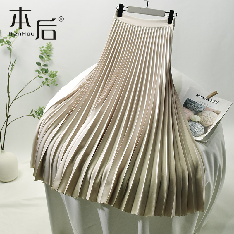 Elastic waist white Chinese pleated skirt female summer mid-length thin a-line skirt long 2020 spring new