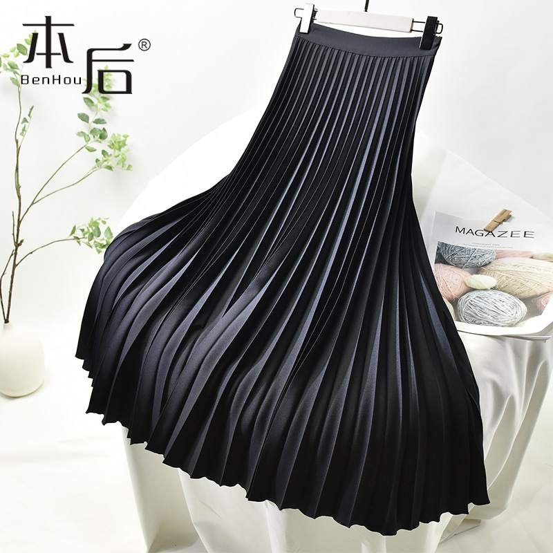 Elastic waist white Chinese pleated skirt female summer mid-length thin a-line skirt long 2020 spring new