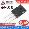 H20R1203 H25R1202 FGA25N120 H30R1602/1353 Ống điện bếp từ IGBT IC nguồn - IC chức năng