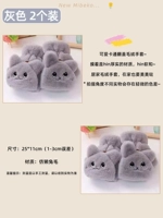 [Подруги делятся] 2 Grey 2 ✅ Эта зима не холодно!