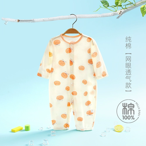 Детская летняя тонкая пижама для новорожденных подходит для мужчин и женщин, лонгслив для девочек, бандаж пупочный, боди