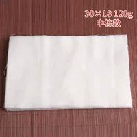 30*18 см, 100 шт., средняя толщина, 120 г.