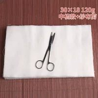 30*18см120г+1 резак для марли