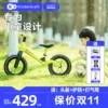 Товары от kinderkraft拓有嘉行专卖