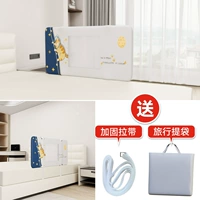 Дышащий, космический, 0.96м, 48см