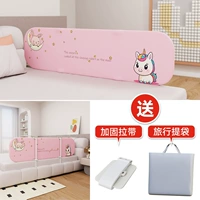 1,8 рисовый розовый волшебный единорог с повышенной грузоподъемностью 48 см 90 кг ★0 шов против защемления