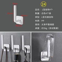 L -форма крючка 4