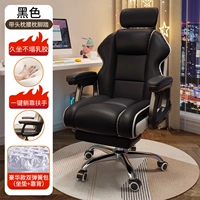 Черный 丨 Обновленный двойной диван ощущается двойной пружинный пакет с сиденьем 丨 + подъемная подготовительная подушка + неправосная подушка талии