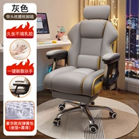 Серый 丨 Обновленная двойная диван Feel✅latex Двойной пружинный пакет сиденья 丨 + подъемник и неправый талию.