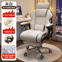 Бежевый 丨 обновленный двойной диван evere✅latex сумки с двойным пружинным сиденьем 丨 + подъемная подготовительная подушка + подушка для талии без ног.