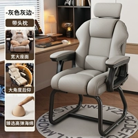 Простая и элегантная серая подушка для утолщения в облаке 丨 2,5 см. Утолщенная стальная труба + 4D регулируемая подголовника ✅-wait подушка