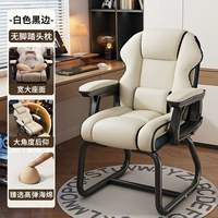 Кремовая комфортная подушка, 2.5см, увеличенная толщина