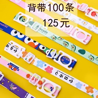 Подтяжки, принт, 38, 100 шт