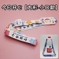 Подтяжки, 38, 3 шт