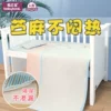 Товары от babyboat船之宝旗舰店