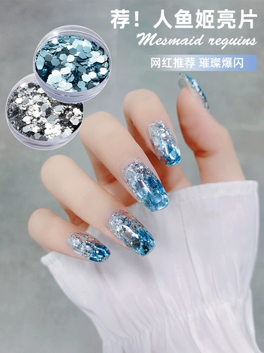 Блестки для ногтей для маникюра, наклейки для ногтей для ногтей, аксессуар, Южная Корея, градиент
