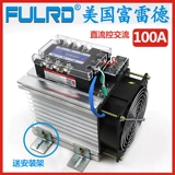 FDR3 ​​D48100Z Трехфазный твердотельный реле Полный набор 100A DC Control AC SSR-3