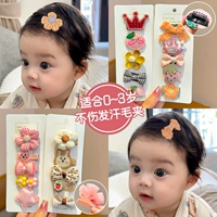 Универсальный комплект, щипцы, 20 шт