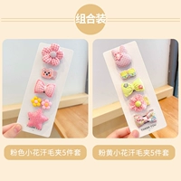 Комплект в форме цветка, щипцы, 10 шт