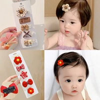 Красные щипцы, 5 шт, 5 шт