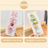 Зеленая клубника, щипцы, 10 шт