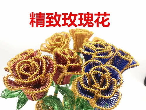 Алюминиевая линия ручной работы большой розовый дом свадебный свадебный цветочный художественный аранжировка валентинки