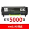 mực epson Thích hợp cho hộp bột Lexmark ms310 Hộp bột Lexmark ms312dn hộp bột ms312k/ms610dn hộp mực ms310dn/ms317/ms315dn/ms410dn/ms415dn/ms510 mực đổ máy in canon 2900 Mực