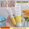 Товары от zhou6437719