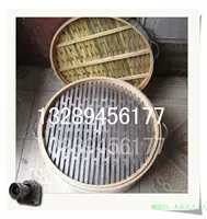 Shaanxi Liangpi на пару рис на пару на пару с клетки -клетки на пару на пару -качественный прочный тип