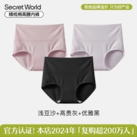 Светлопочечная паста+Noble Grey+элегантный черный наряд 3