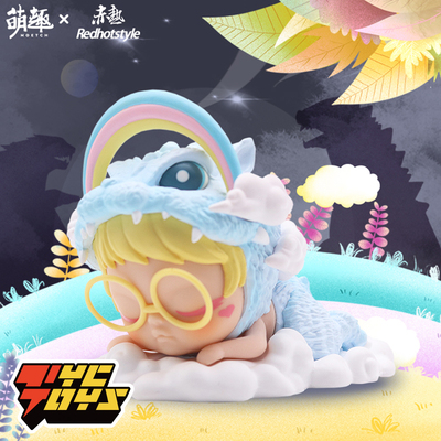 taobao agent 【Tyctoys】Spot small puff jungle secrets blind box cute design hand -made tide play ornament gift