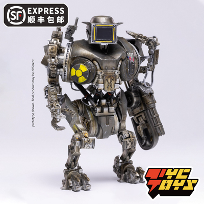 taobao agent 【Tyctoys】Spot Hiya EMR0093 Mechanical Warning 2 Battle Machine Caine 14cm Move 1/18