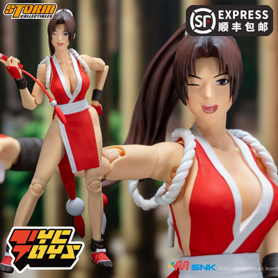 taobao agent 【Tyctoys】Pre -sale Storm TOYS King of Fighters 98Mai Shiranui does