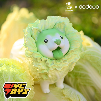 taobao agent 【Tyctoys】Genuine spot Animal Star Dog Gounet Red Wild Cereal Elf Vegetables Peng Ji Duowu Wo