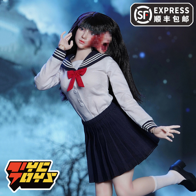 taobao agent 【Tyctoys】Pre -sale super duck horror girl Horror Girl can moving puppet Set085