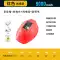 Quạt Mũ Bảo Hộ Sạc Năng Lượng Mặt Trời Bluetooth Công Trường Mũ Bảo Hiểm Tiêu Chuẩn Quốc Gia Xây Dựng Chống Đập Phá Mũ Bảo Hộ Lao Động Làm Mát Hiện Vật nón sseda giá mũ bảo hộ 