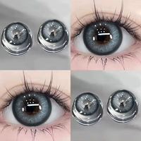 Джинсовые капли для глаз, 14.5mm, 10 штук, 2 шт