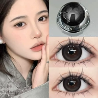 Капли для глаз, 14.2mm, 10 штук, 2 шт