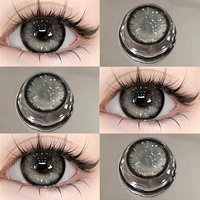 Капли для глаз, 14.5mm, 10 штук, 2 шт