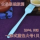 Bàn chải silicone khay trà Bộ bàn chải làm sạch bàn chải nhà bếp Bàn chải silicone nhỏ Bàn chải gia đình chịu nhiệt độ cao Bàn chải dầu không thể làm mất bàn chải tóc - Trà sứ