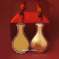 Защитный амулет, подвеска, браслет из красной нити