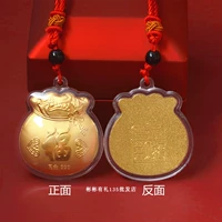 Lucky Bag Count + красная веревка