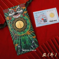 Zodiac Ox Coin Red Packet